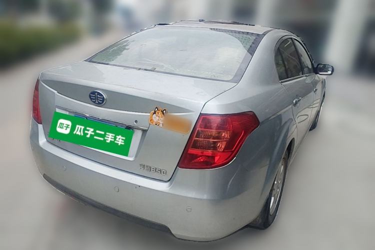 Used Bestune B50 2012 1.6L Automatic Prestige Edition Rear Right 45 Deg