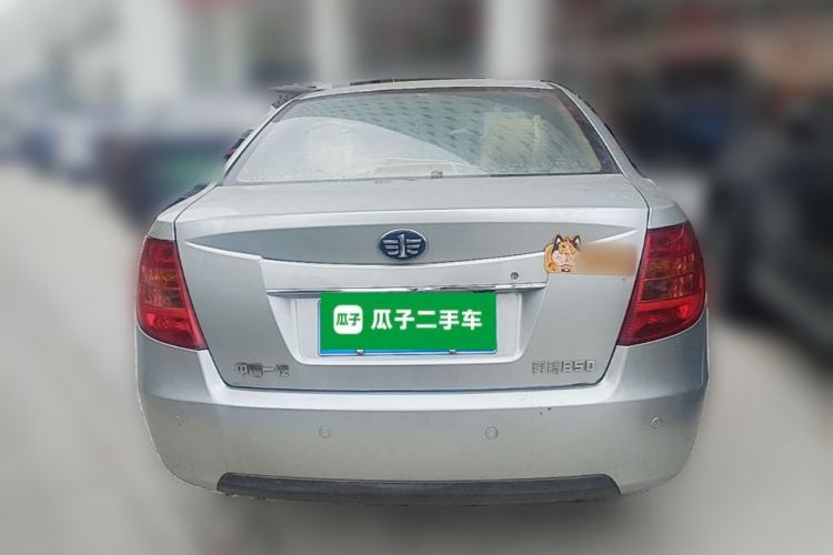 Used Bestune B50 2012 1.6L Automatic Prestige Edition Rear