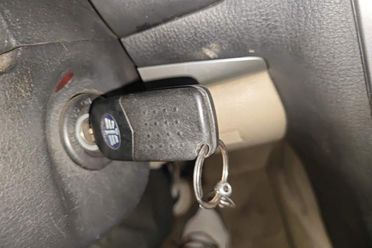 Used Bestune B50 2012 1.6L manual fashion version Vehicle Key