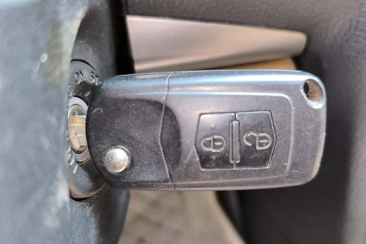 Used Bestune B50 2012 1.6L Manual Limited Edition Vehicle Key