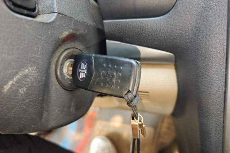 Used Bestune B50 2012 1.6L manual fashion version Vehicle Key