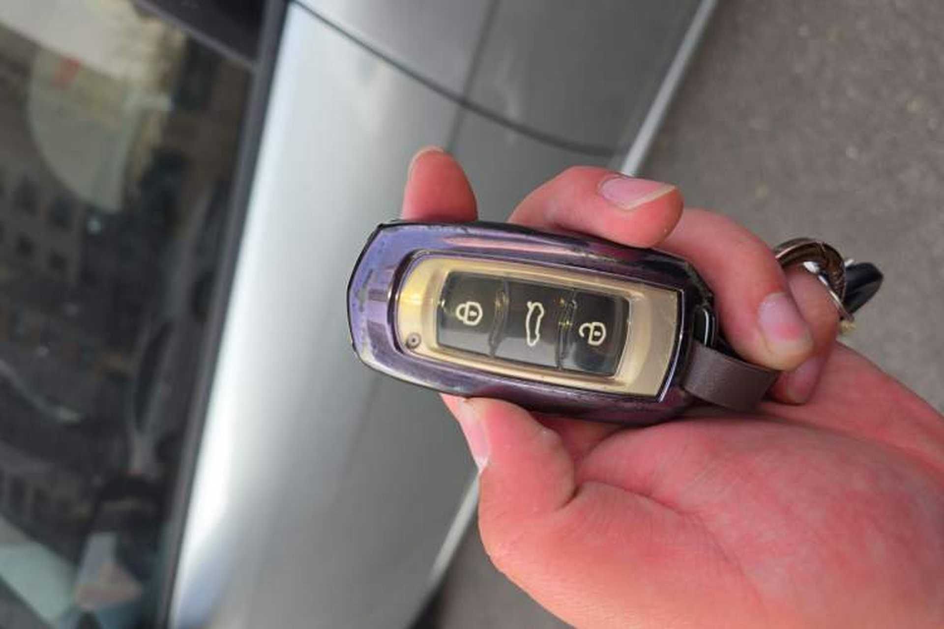 Used Bestune B50 2012 1.6L manual fashion version Vehicle Key
