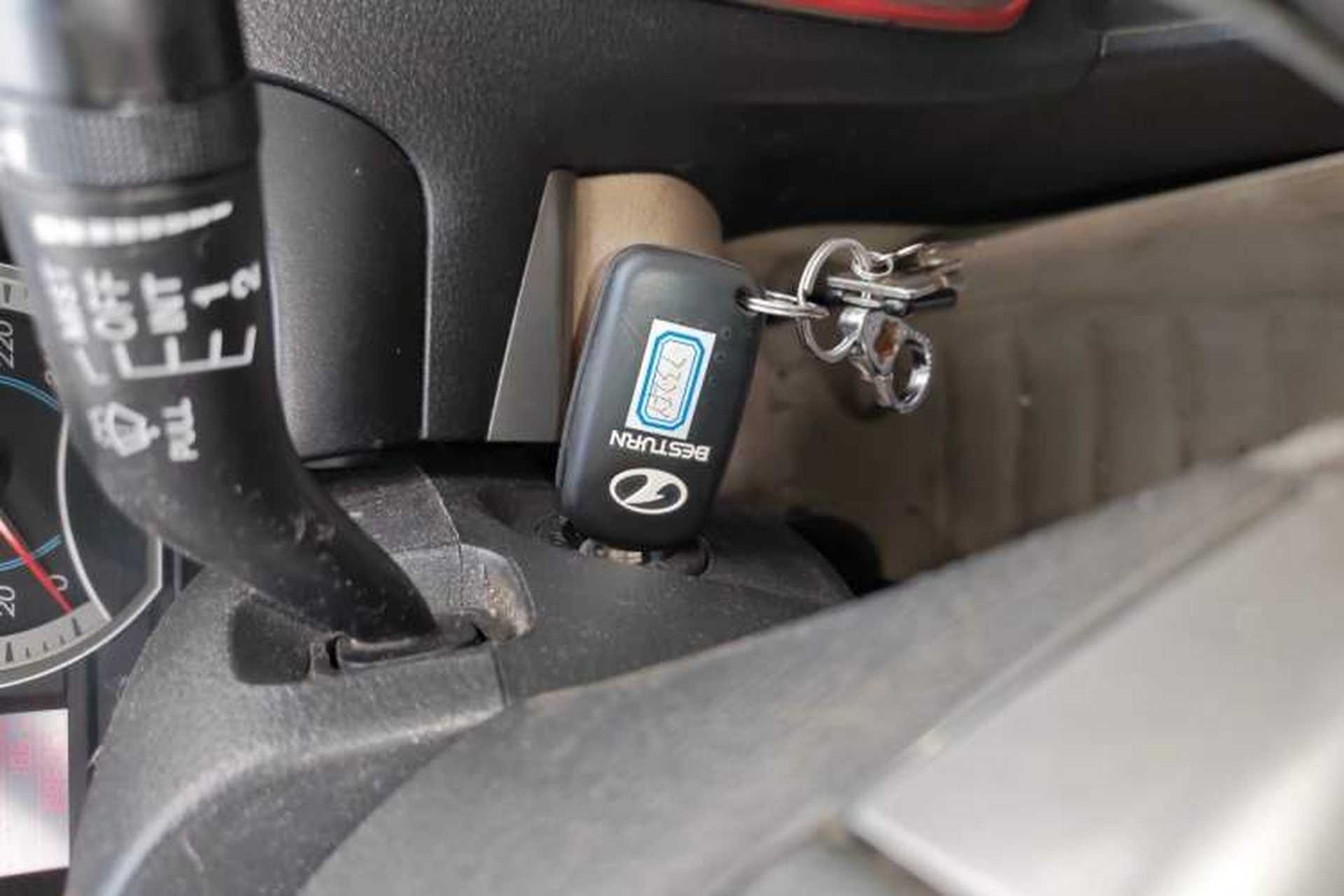 Used Bestune B50 2012 1.6L manual fashion version Vehicle Key