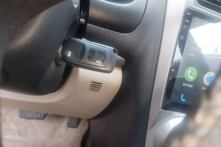 Used Bestune B50 2012 1.6L Automatic Prestige Edition Vehicle Key
