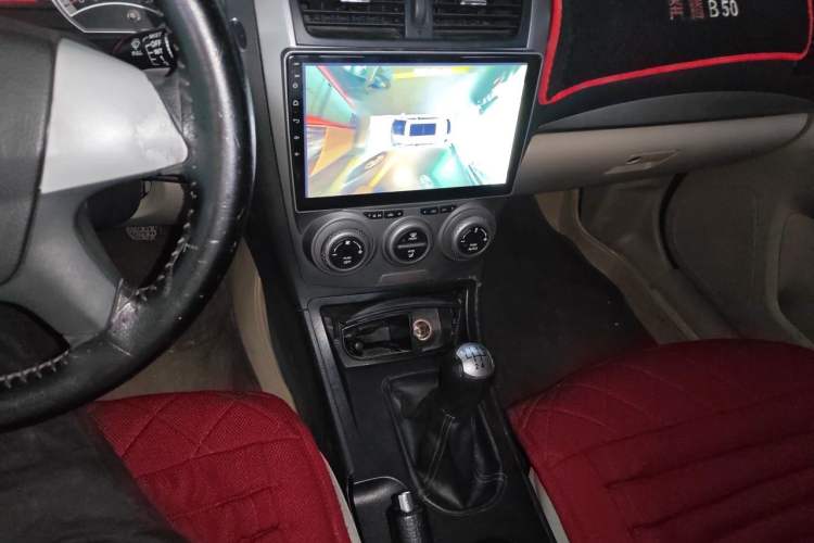 Used Bestune B50 2012 1.6L Manual Limited Edition Audio And AC Panel