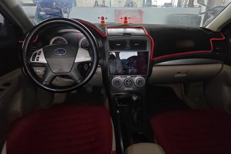 Used Bestune B50 2012 1.6L Manual Limited Edition Center Console