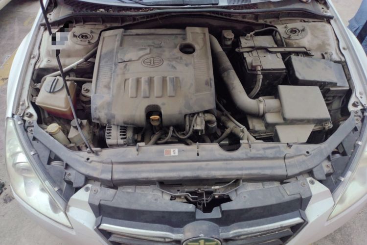 Used Bestune B50 2012 1.6L Manual Limited Edition Engine Bay