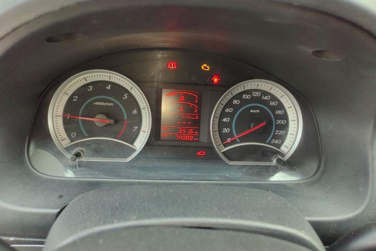 Used Bestune B50 2012 1.6L Manual Limited Edition Instrument Cluster