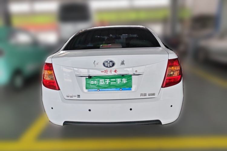 Used Bestune B50 2012 1.6L Manual Limited Edition Rear