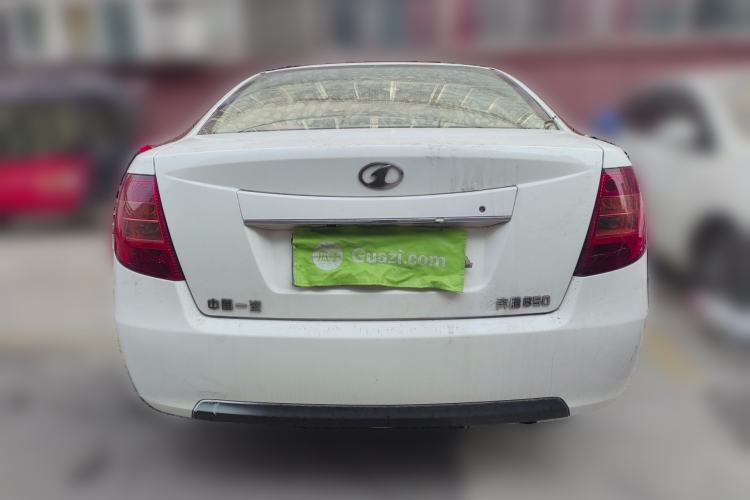 Used Bestune B50 2012 1.6L Manual Limited Edition Rear
