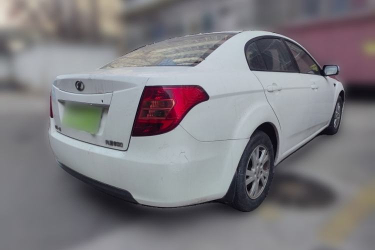 Used Bestune B50 2012 1.6L Manual Limited Edition Rear Right 45 Deg