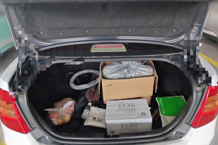 Used Bestune B50 2012 1.6L Manual Limited Edition Trunk