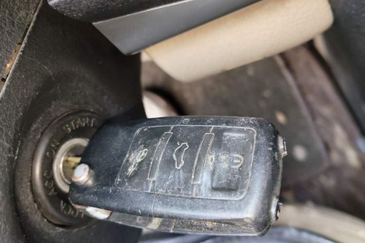 Used Bestune B50 2012 1.6L Manual Prestige Edition Vehicle Key