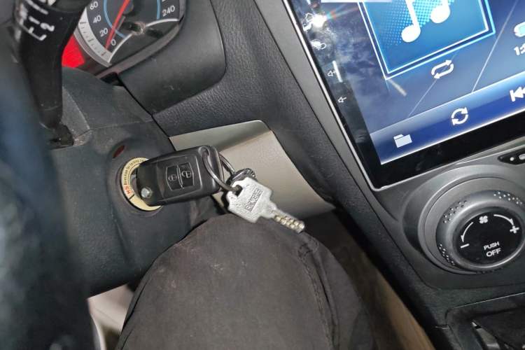 Used Bestune B50 2012 1.6L Manual Limited Edition Vehicle Key