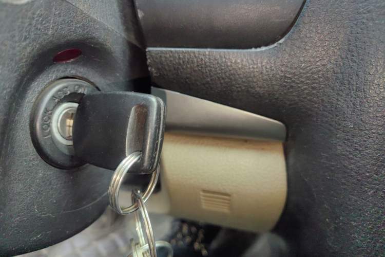 Used Bestune B50 2012 1.6L Manual Limited Edition Vehicle Key