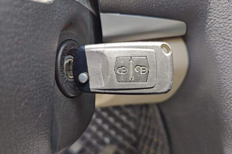 Used Bestune B50 2012 1.6L manual fashion version Vehicle Key