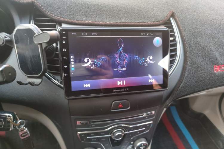 Used Bestune B50 2013 1.6L manual Comfort trim level Audio And AC Panel