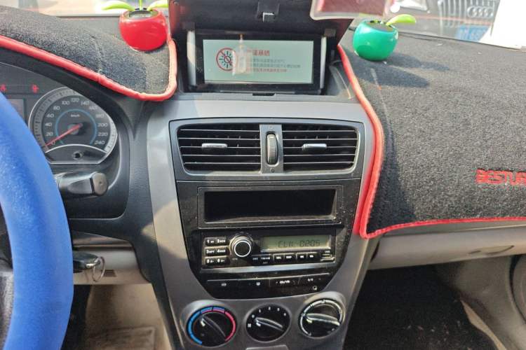 Used Bestune B50 2013 1.6L manual Partner Edition Audio And AC Panel