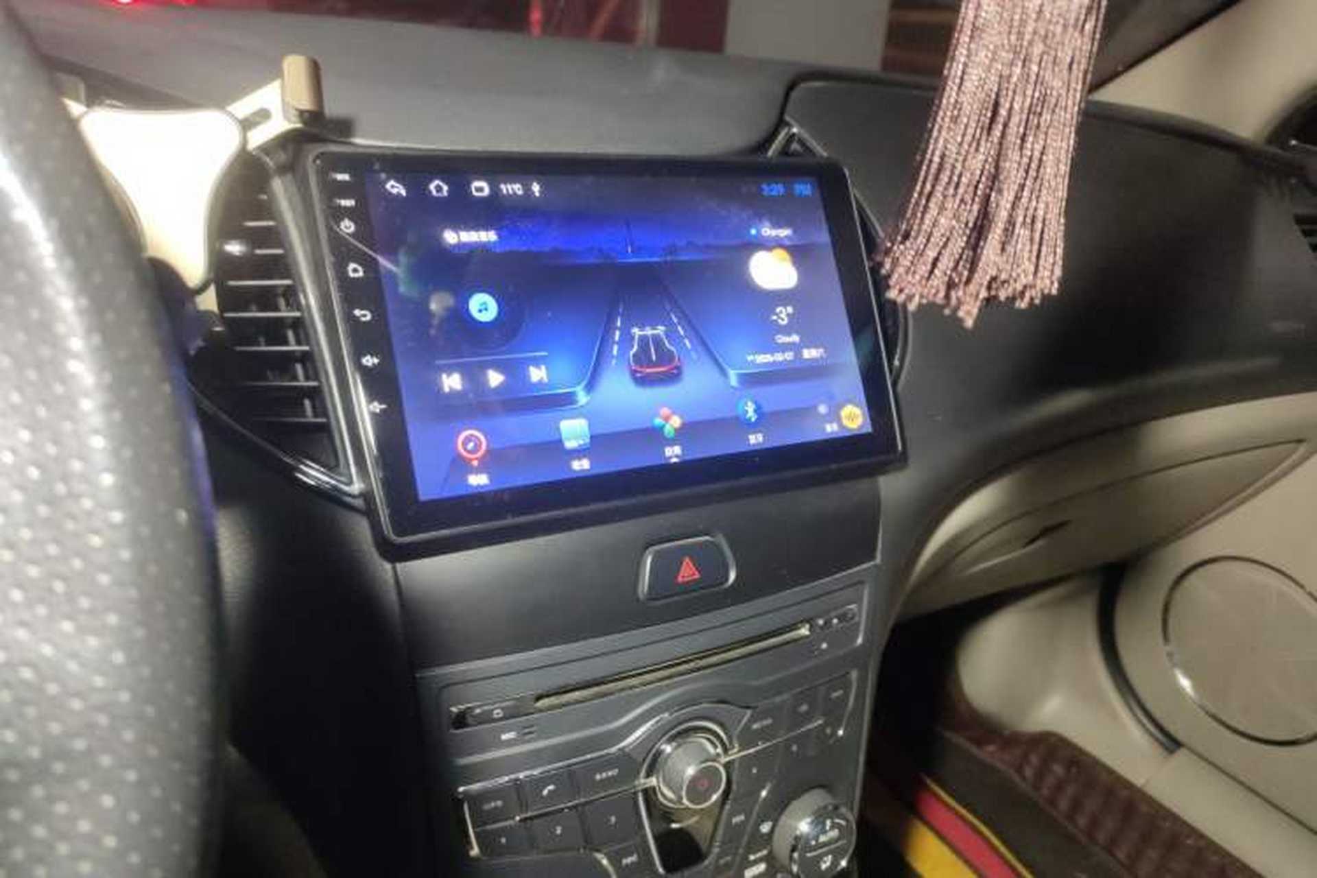 Used Bestune B50 2013 1.6L automatic luxury version Audio And AC Panel