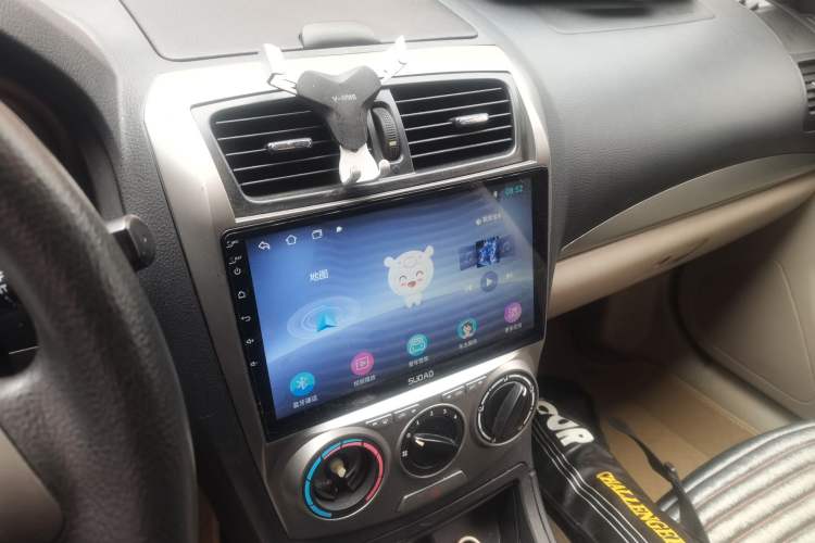 Used Bestune B50 2013 1.6L manual Partner Edition Audio And AC Panel