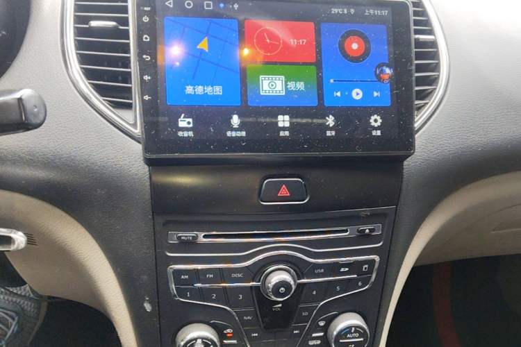 Used Bestune B50 2013 1.6L manual luxury version Audio And AC Panel