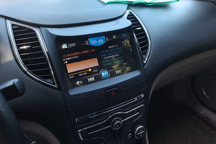 Used Bestune B50 2013 1.6L manual luxury version Audio And AC Panel