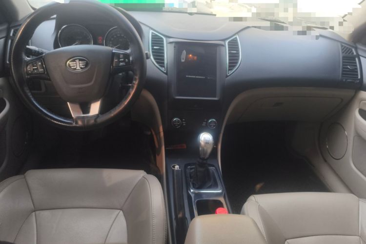 Used Bestune B50 2013 1.6L Manual Prestige Edition Center Console