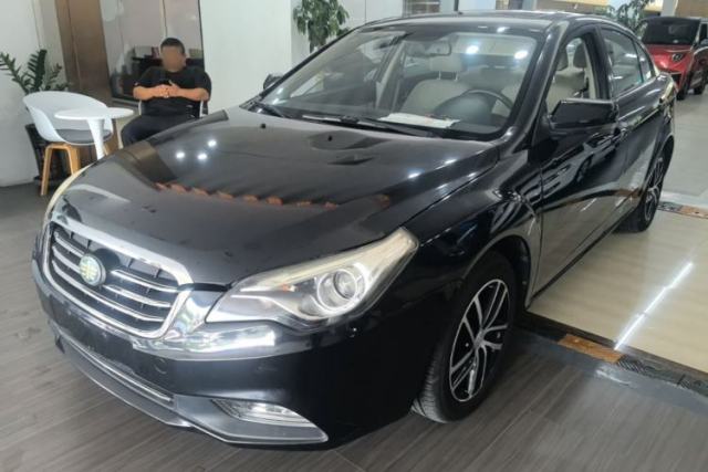 Bestune B50 2013 1.6L automatic luxury version usata