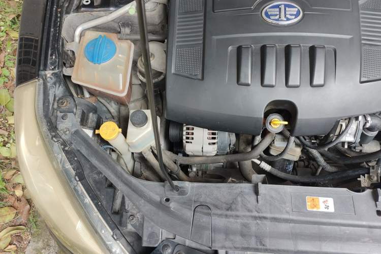 Used Bestune B50 2013 1.6L automatic luxury version Engine Bay Right