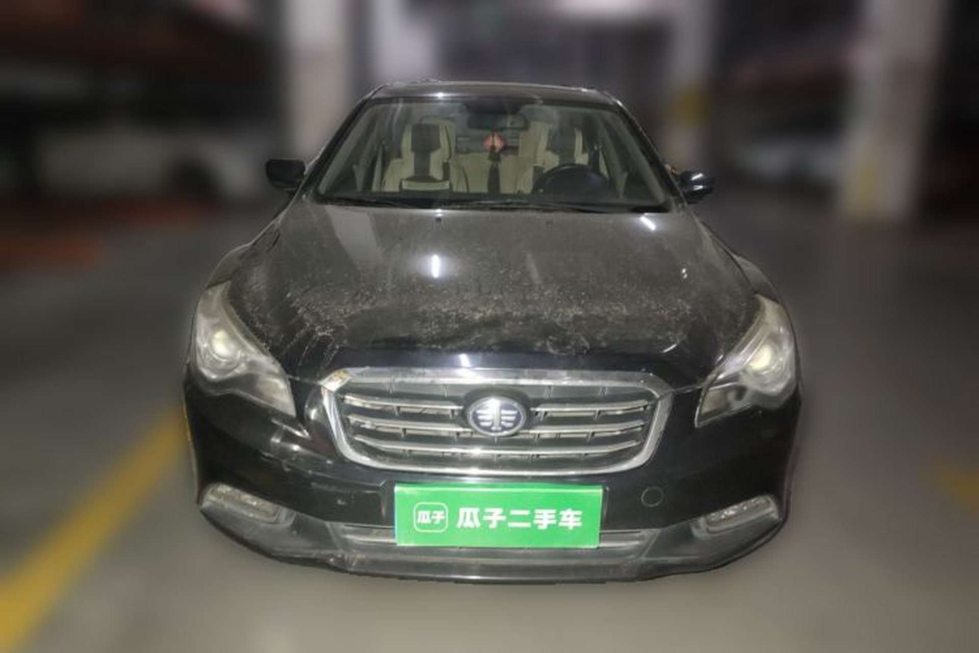 Used Bestune B50 2013 1.6L automatic luxury version Front