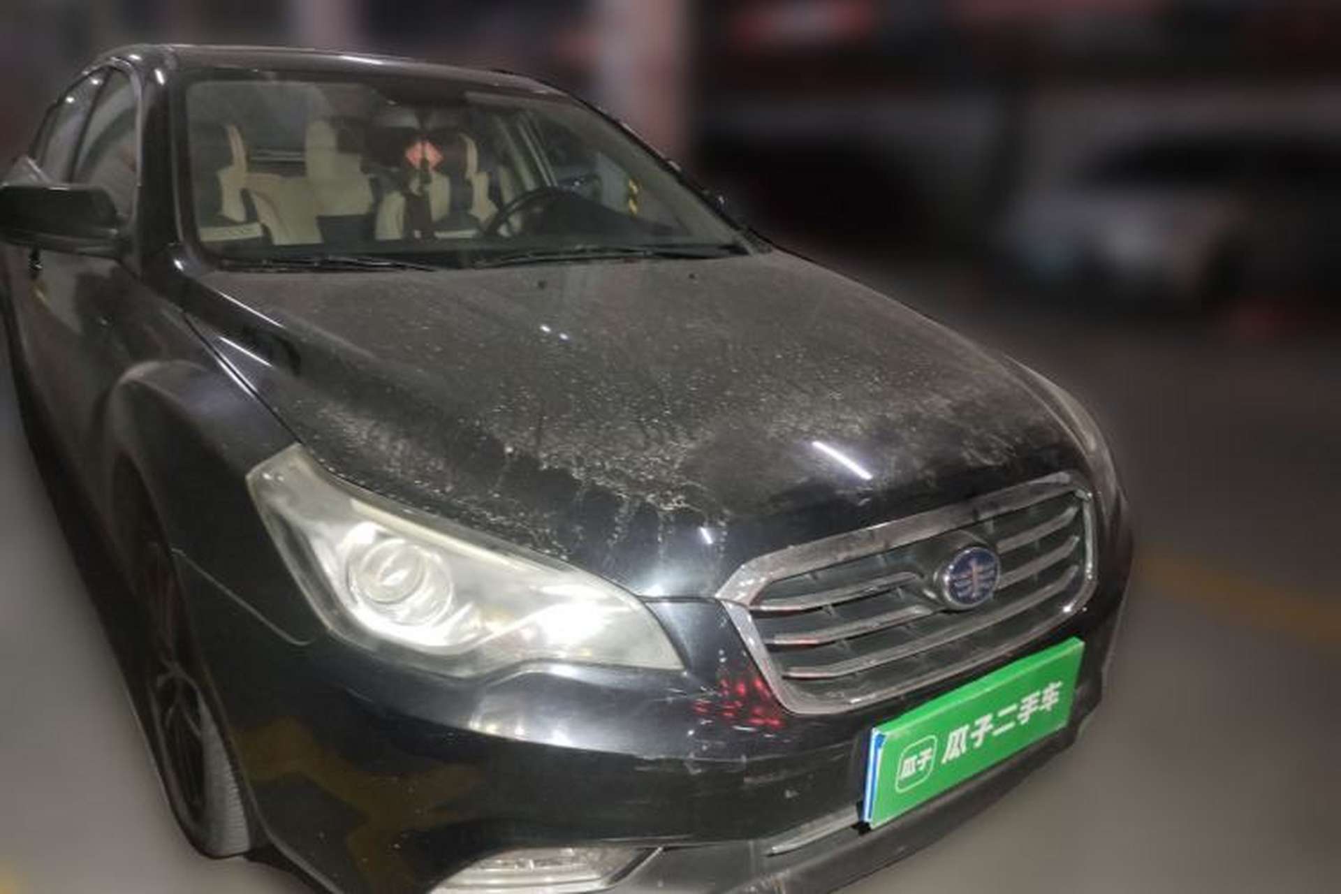 Used Bestune B50 2013 1.6L automatic luxury version Front Right 45 Deg