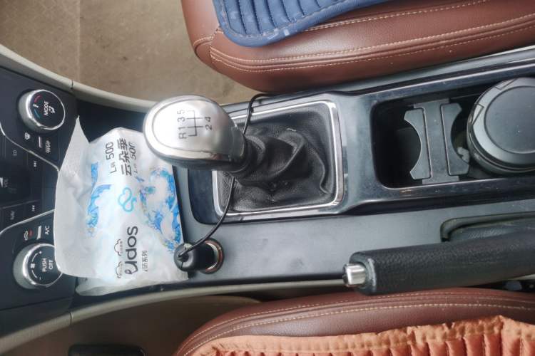 Used Bestune B50 2013 1.6L manual Comfort trim level Gear Lever