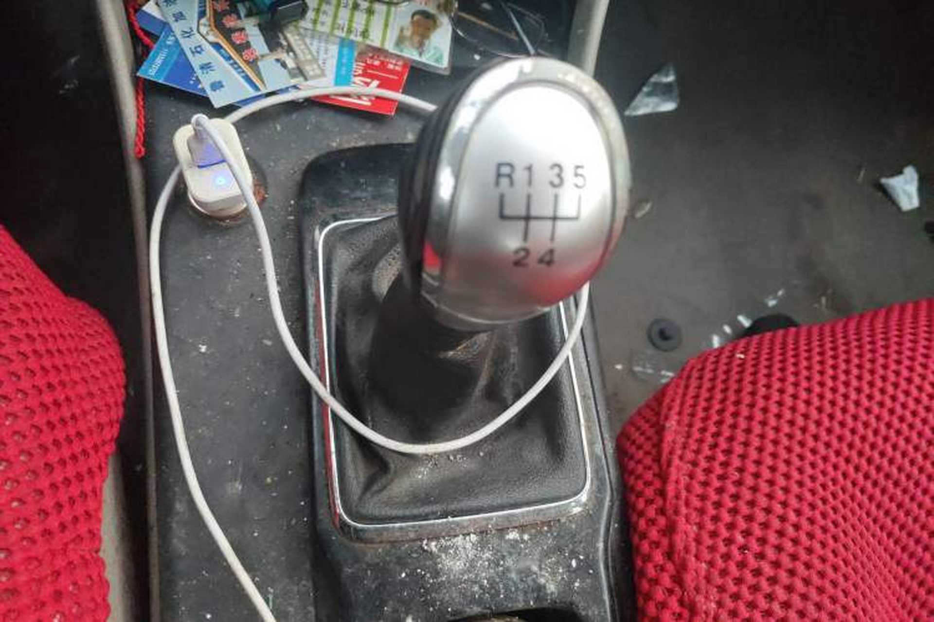 Used Bestune B50 2013 1.6L manual luxury version Gear Lever