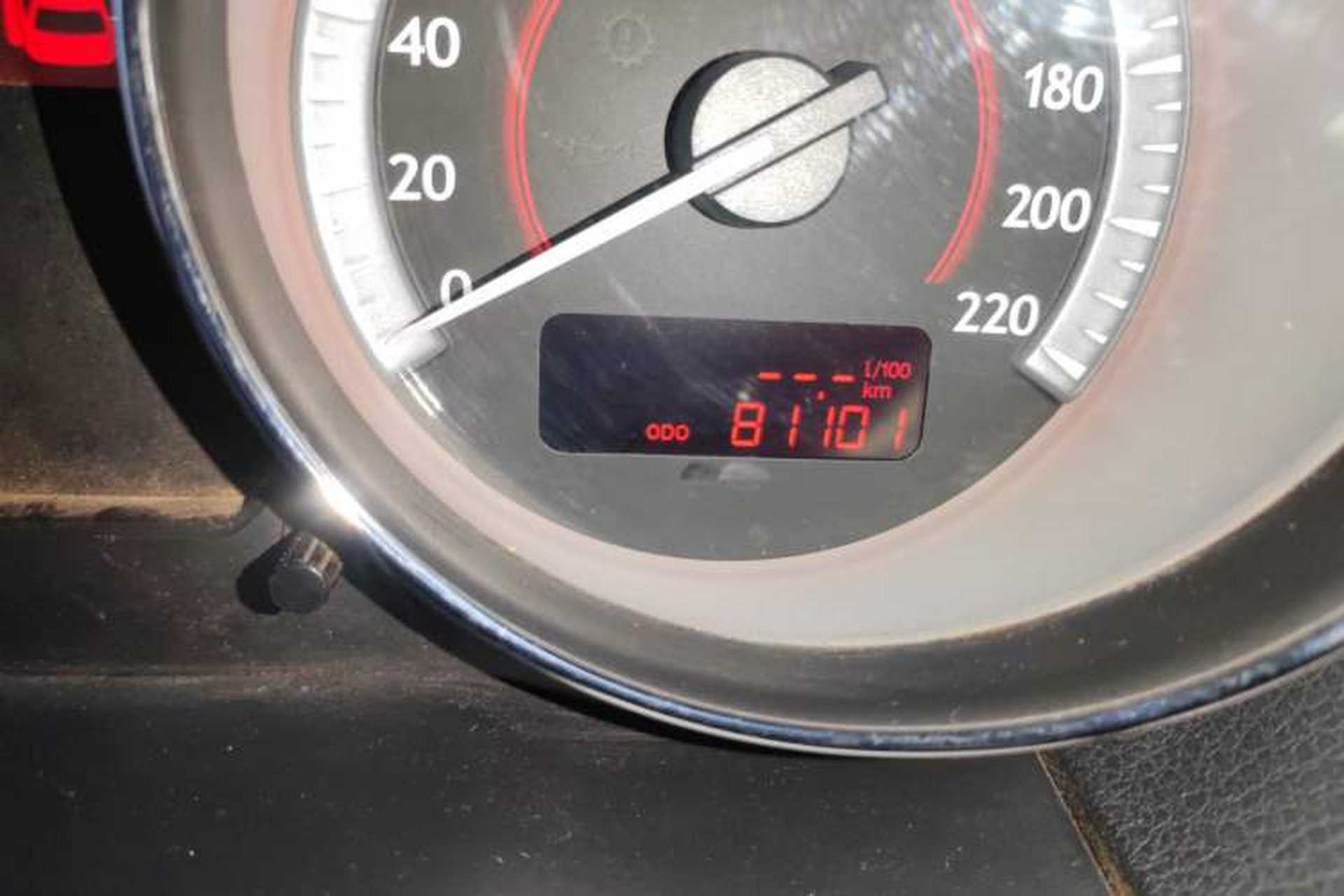 Used Bestune B50 2013 1.6L manual Comfort trim level Odometer Close Up