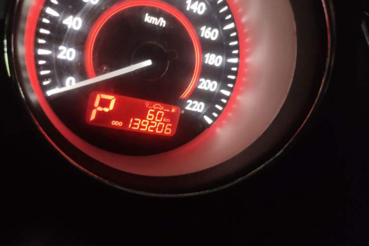 Used Bestune B50 2013 1.6L automatic luxury version Odometer Close Up