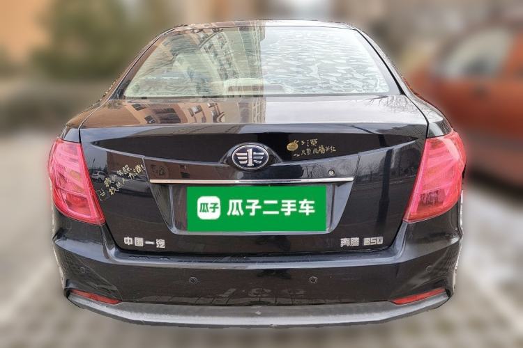 Used Bestune B50 2013 1.6L manual luxury version Rear