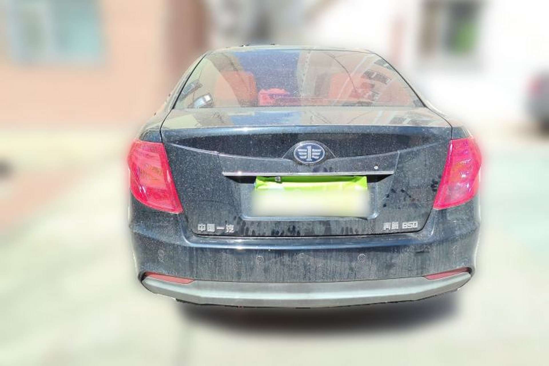 Used Bestune B50 2013 1.6L automatic luxury version Rear