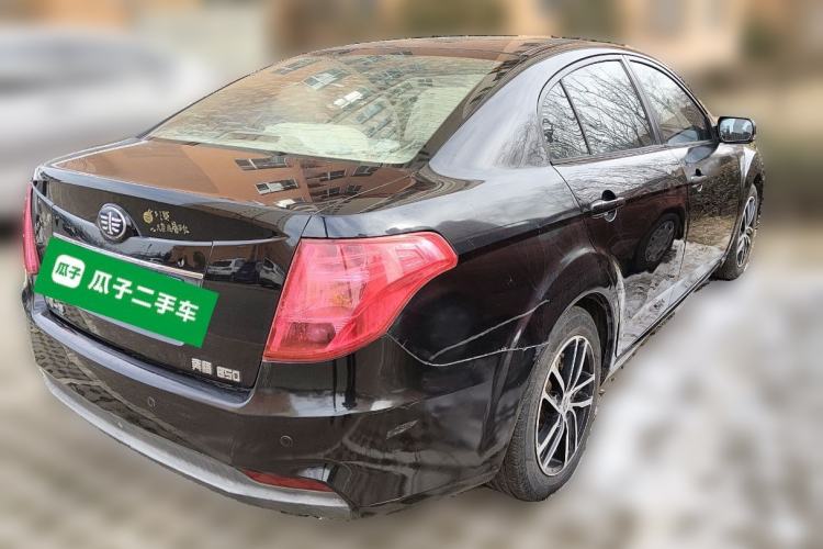 Used Bestune B50 2013 1.6L manual luxury version Rear Right 45 Deg