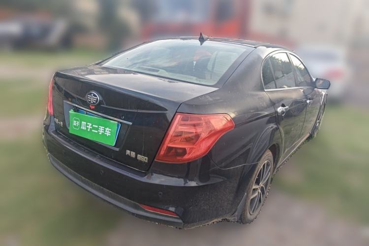 Used Bestune B50 2013 1.6L manual Comfort trim level Rear Right 45 Deg