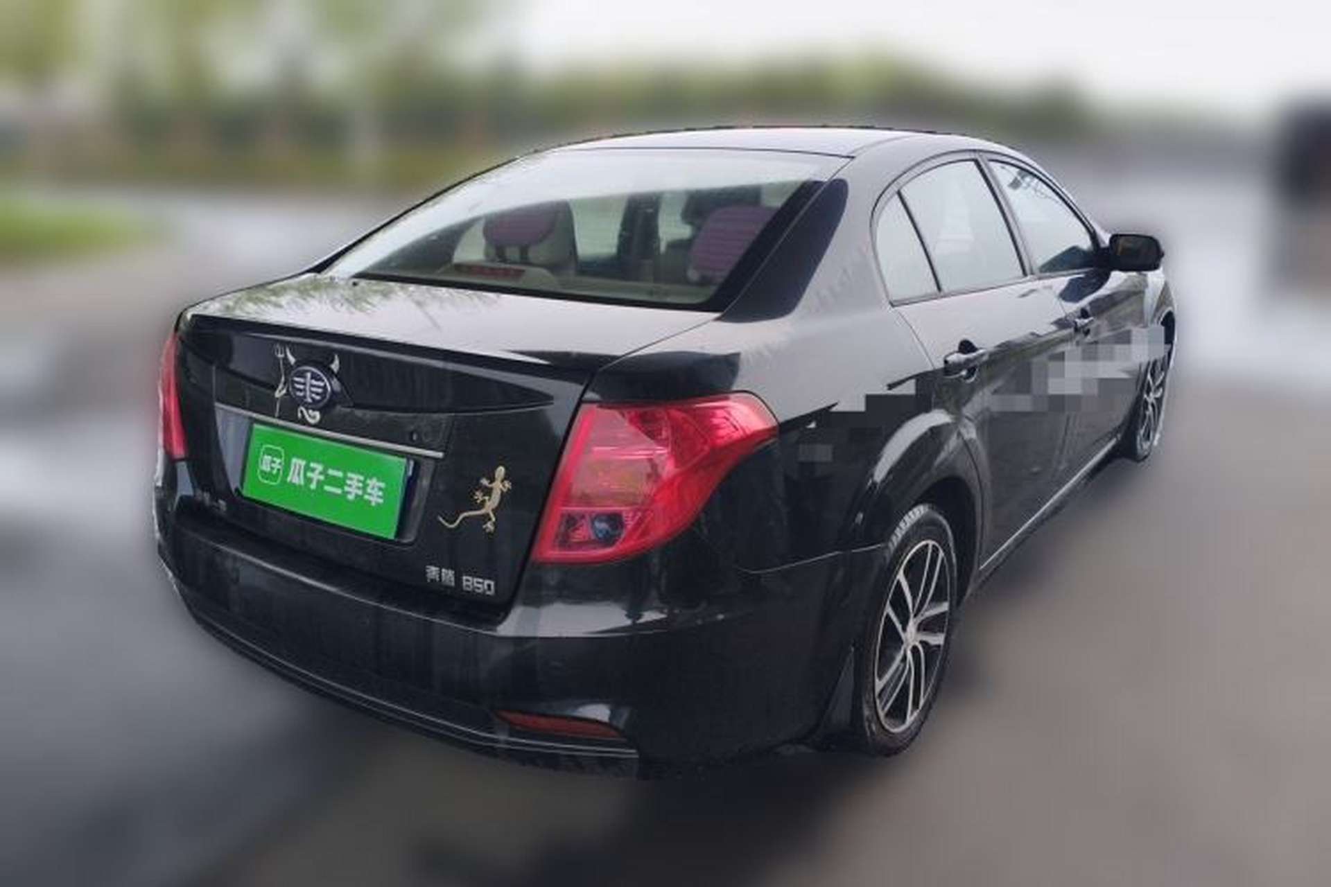 Used Bestune B50 2013 1.6L manual Comfort trim level Rear Right 45 Deg