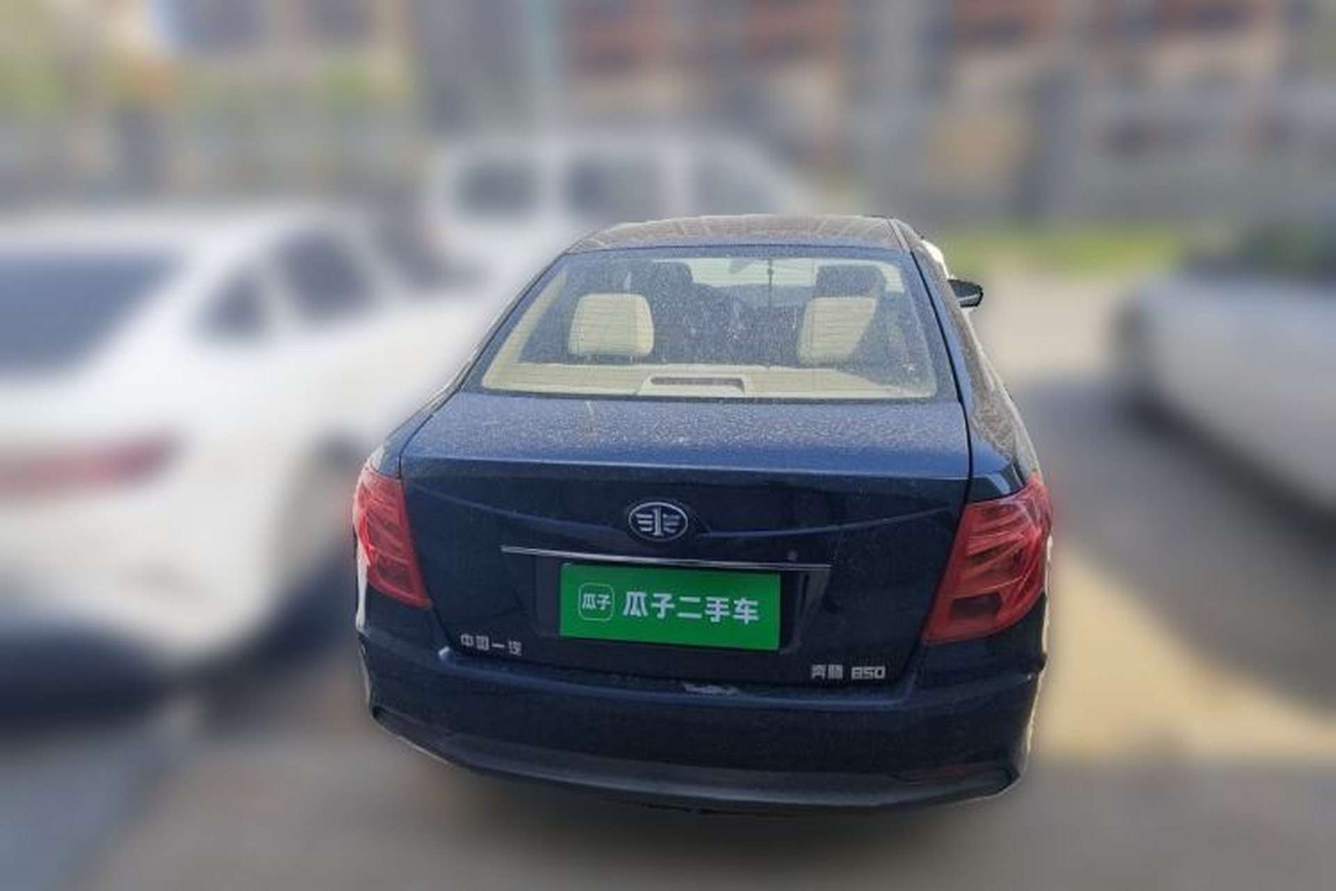 Used Bestune B50 2013 1.6L manual luxury version Rear