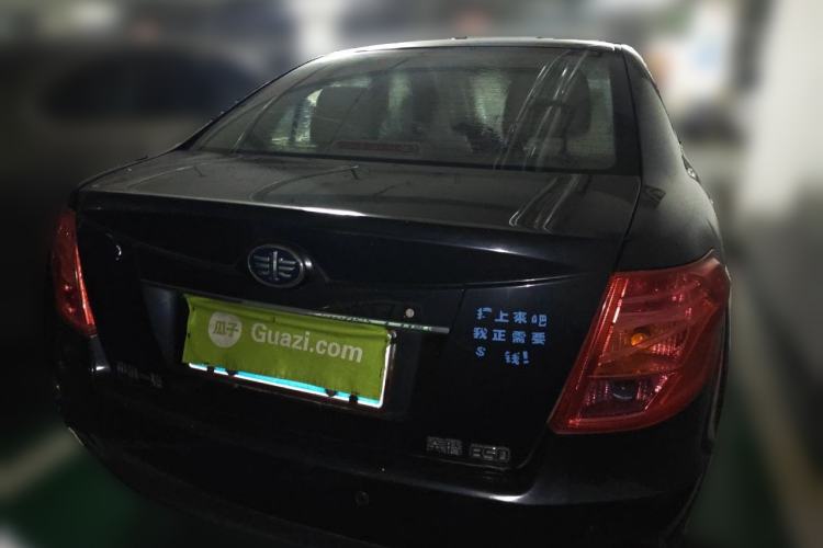 Used Bestune B50 2013 1.6L manual luxury version Rear