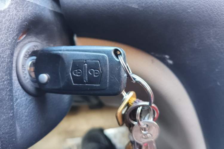 Used Bestune B50 2013 1.6L manual Comfort trim level Vehicle Key
