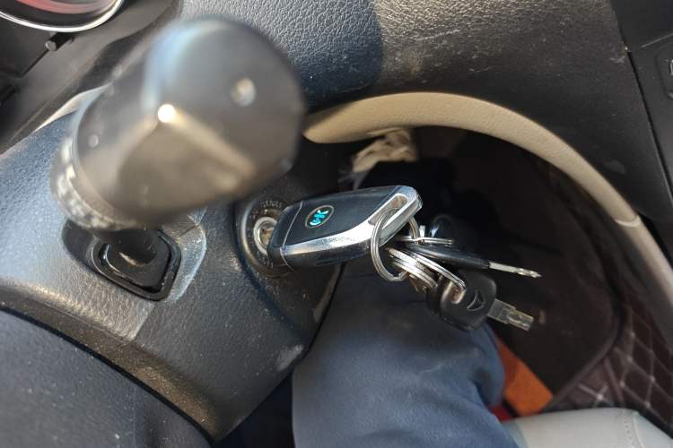 Used Bestune B50 2013 1.8L Automatic Prestige Edition Vehicle Key
