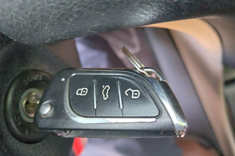 Used Bestune B50 2013 1.6L automatic luxury version Vehicle Key
