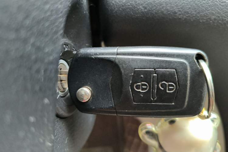 Used Bestune B50 2013 1.6L automatic luxury version Vehicle Key