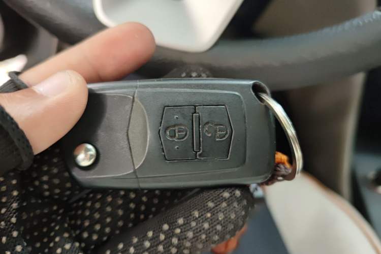 Used Bestune B50 2013 1.6L manual Comfort trim level Vehicle Key