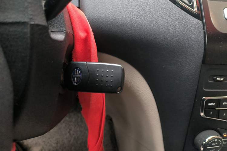 Used Bestune B50 2013 1.6L manual luxury version Vehicle Key