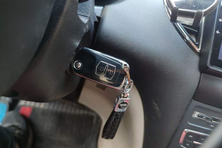 Used Bestune B50 2013 1.6L manual Comfort trim level Vehicle Key