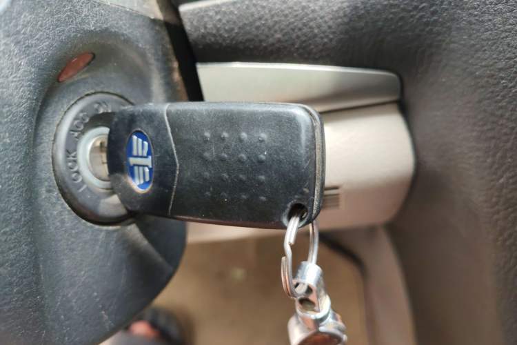 Used Bestune B50 2013 1.6L manual Comfort trim level Vehicle Key